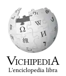 Wikipedia logo showing "Wikipedia: The Free Encyclopedia" in Romansh