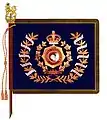 The Regimental Colour of The Winnipeg Grenadiers.