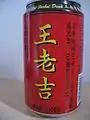 310&nbsp;ml red can version produced in Malaysia, named "Wong Lo Kat"