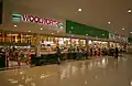Woolworth's inside the Wagga Marketplace