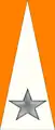 204th Coastal Division
