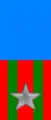 61st, 62nd Rgt. "Sicilia"