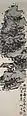 Chen Shizeng (Chinese: 陳師曾, 1876–1923), Ganoderma and Rock, Chinese: 芝石圖, ink and color on Xuan paper, Modern times, China.