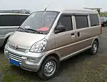 The front view of a Wuling Rongguang facelift.