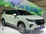 Wuling Xingchen