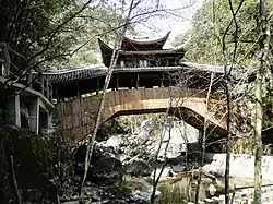 Covered bridge at Wuyanling National Nature Reserve