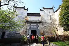 Jiangwan