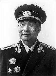 Xiao Jinguang.mw-parser-output .nobold{font-weight:normal}萧劲光