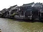 Houses