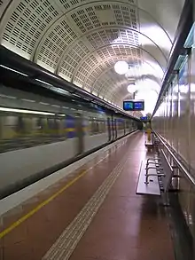 Flagstaff Station platform in 2006.