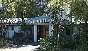 Yaldhurst Museum