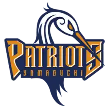 {{{name}}} logo