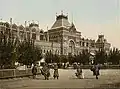 Exhibition Hall of the Makaryev Fair