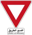 Tunisia