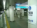 Platform
