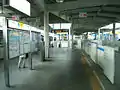 Platforms 3 and 4