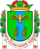 Zakharivka Raion