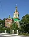 St.Katherine Church