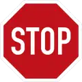 206: Stop