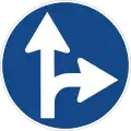 214: Straight Ahead or Turn Right