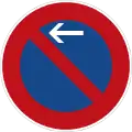 Sign 286-10
