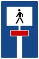 Sign 357-51