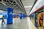 Platform 4 (Line 5 towards Jiaokou)