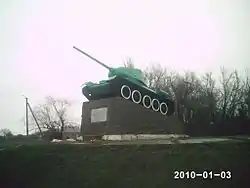 Tank monument in Zimovniki, Zimnovnikovsky District