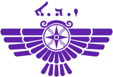 Zowaa logo