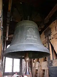 A bell