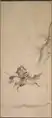 A Samurai on Horseback