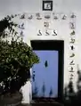 Entrance to the Monterey Museum of Art at La Mirada Gardens