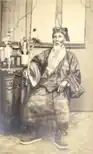 Áo giao lĩnh in the Nguyễn dynasty
