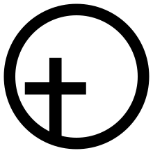 A Latin cross inscribed in a circle, off-center