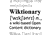 Wiktionary-logo-51px.gif