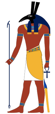 Egyptian-style picture of Set