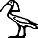 Ax