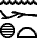 n&xt